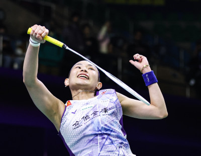 Indonesia Open: Three-Time Champ Tai Set to Return